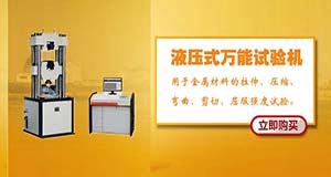 {dede:global.cfg_keywords/}