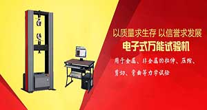 {dede:global.cfg_keywords/}